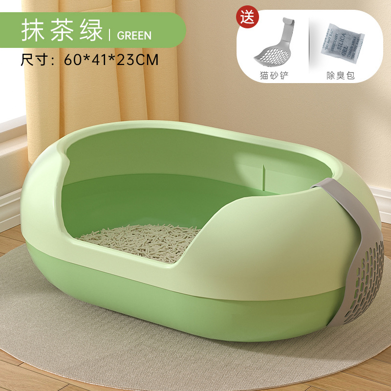 Matcha Green - New Capsule
