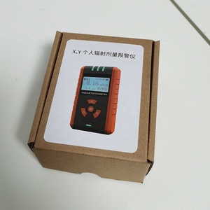 Veri aktarım fonksiyonu ile NT6102(G10) radyasyon Test ölçüm cihazı radyasyon anket ölçer - Product Image 2