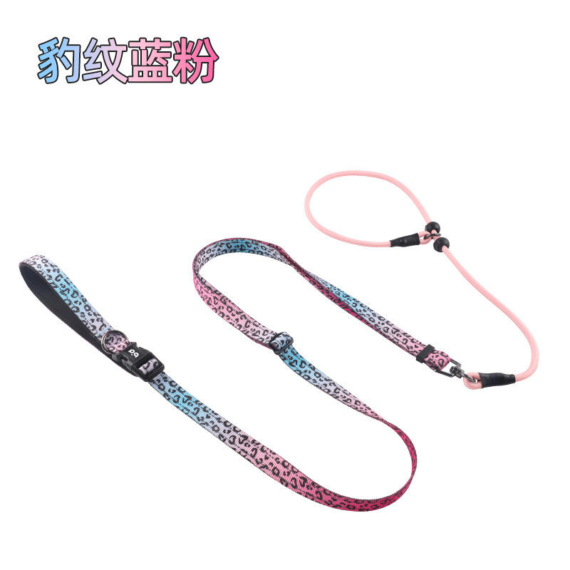 Leopard print powder blue (multi-function p rope)