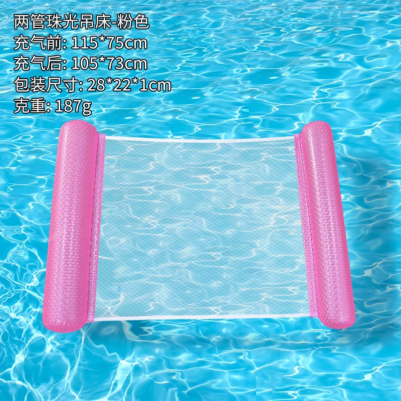 Polvo perlado