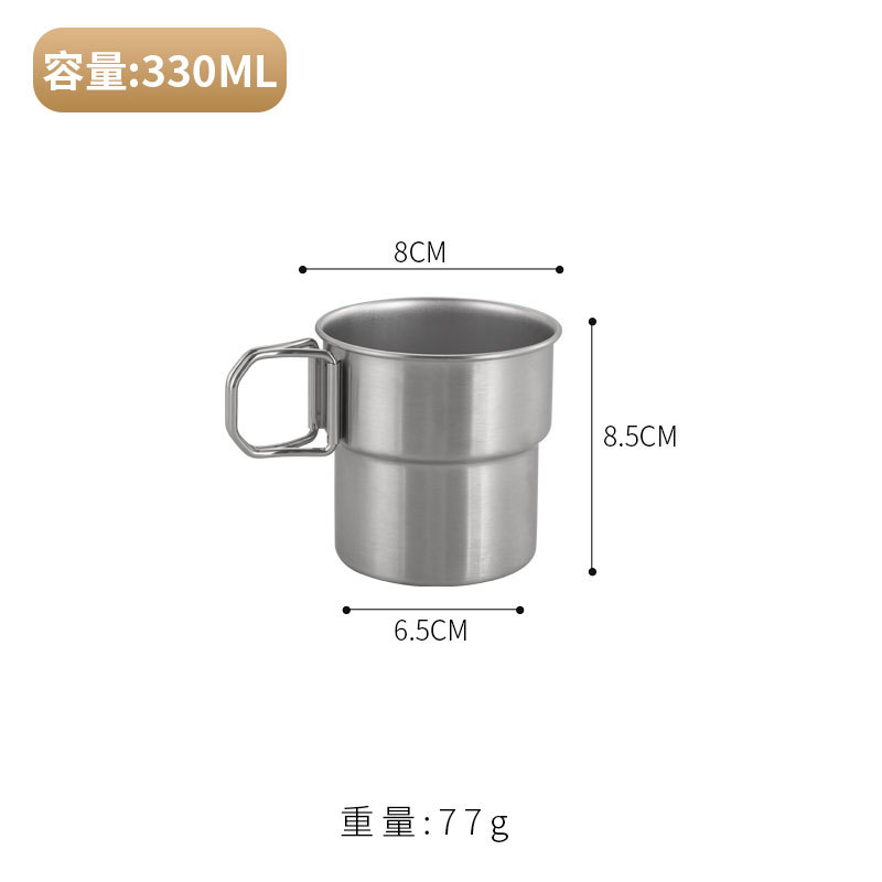 330ml coffee mug with handle (without wooden sleeve)