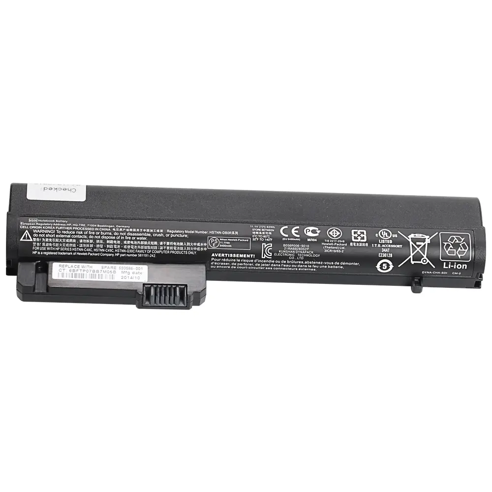 10.8V 55WH MS06XL Batterie D'ordinateur Portable Pour HP Elitebook 2540p 2530P 2533T NC2410 NC2400 Série HSTNN-IB0V 593585-001