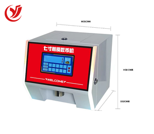硬币交换机计数机7 # 触摸屏操作可直接按100或500硬币 - Product Image 3