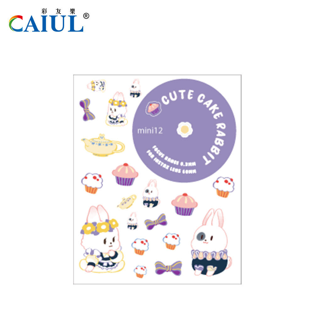 Lapin de gâteau mignon