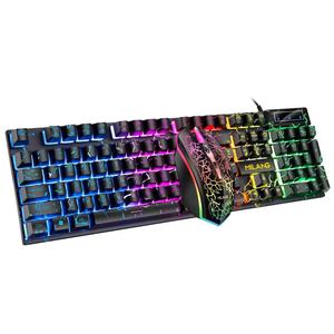 MiLangT520クラックゲームバックライト付きキーボードとマウスサスペンションキーキャップメカニカルゲームフィールキーとマウスセット