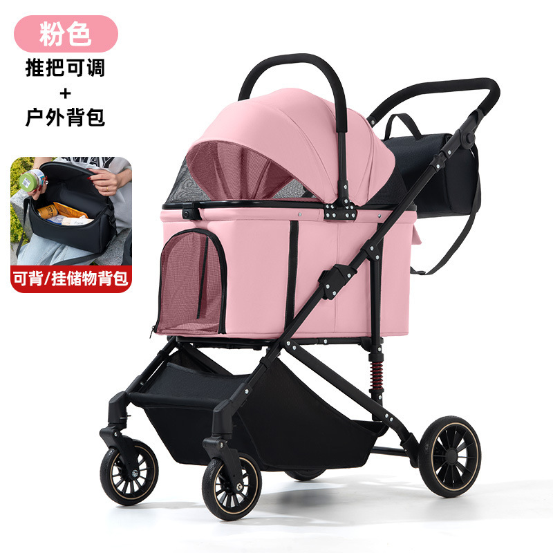 M858-rose sac à dos extérieur-panier détachable