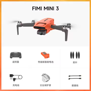FIMI MINI 3 SE Leve 249g Profissional HD <span class=keywords><strong>GPS</strong></span> Drone Câmera 9KM Distância de Controle LED Backlight para Fotografia Fibra de Carbono