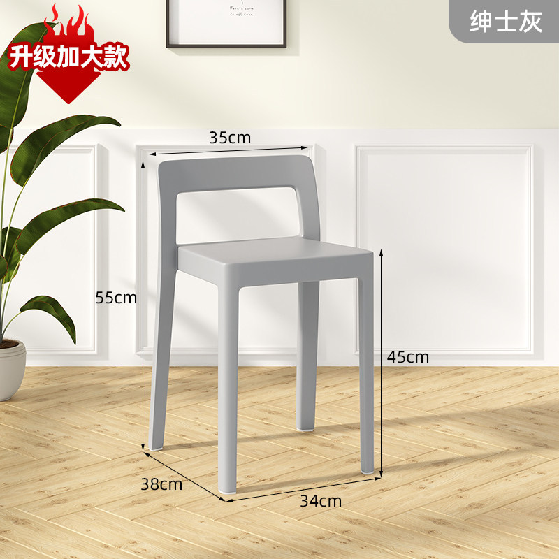 Gentleman gray-export thickened-reinforced lgfpp-800 jin load-be
