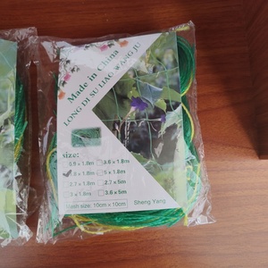Safety Fence and Plant <strong>Trellis</strong> <strong>Net</strong> Support <strong>Net</strong> Green Color Strong Quality <strong>Net</strong> - Product Image 3