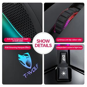 G590游戏有线RGB灯7200DPI电子竞技机械宏定义电子竞技鼠标有线鼠标7D快捷功能光鼠标 - Product Image 5