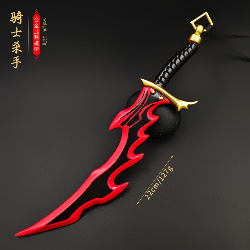 5-22cm