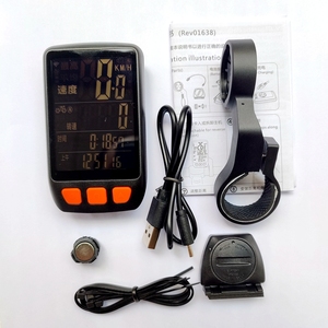 2.8 Inch Large Screen Bicycle <strong>Computer</strong> Waterproof <strong>Wireless</strong> Bike Stopwatch Speedometer Odometer Rechargeable <strong>Cycling</strong> <strong>Computer</strong> - Product Image 6