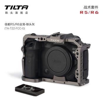 Cage complète Canon R5/R6 - Ironhead Grey