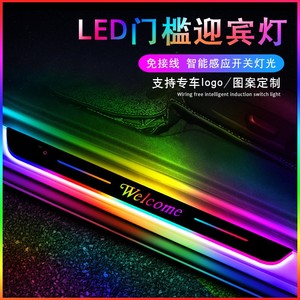 ไฟ LED ติดเพดานรถยนต์ไฟตกแต่งสีสันสดใสไฟแป้นเหยียบต้อนรับเซ็นเซอร์อัจฉริยะ - Product Image 5