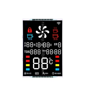 4 cifre trasparente STN VA mono 7 segmento personalizzato monocromatico Display Lcd - Product Image 1
