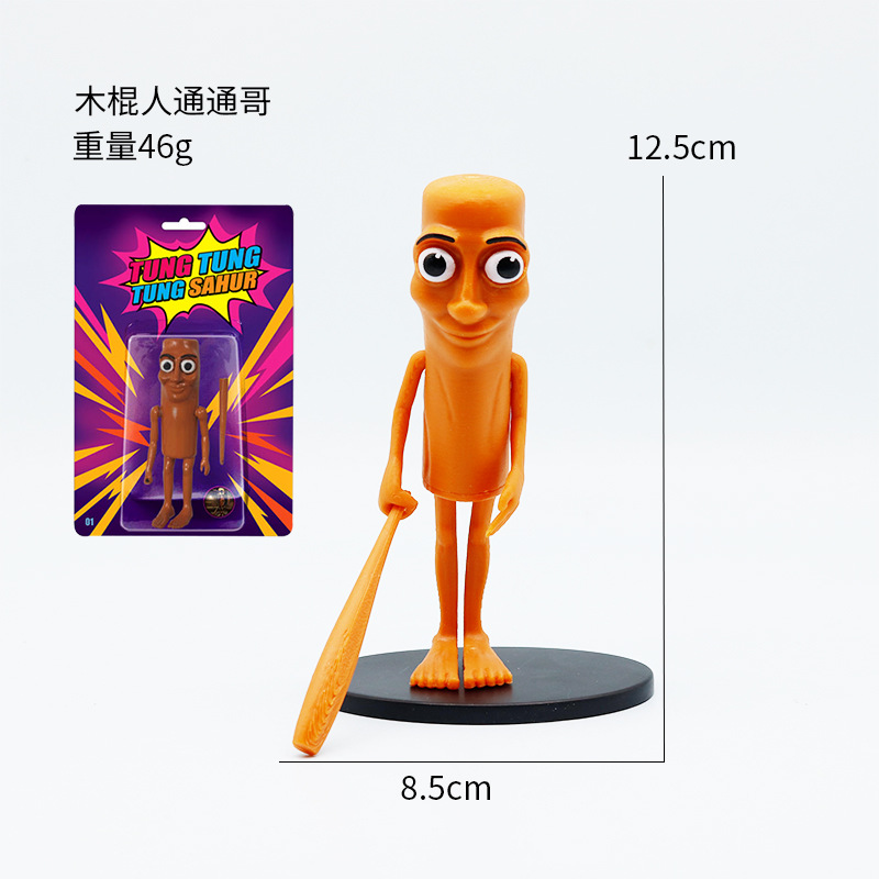 Figura de palo de 5 pulgadas