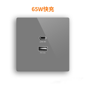 เต้ารับติดผนัง USB ชนิด C 65W แบบสากลแผงพลาสติกกระจกนิรภัย86ชนิดชาร์จเร็วปลั๊กไฟ USB 2.4A - Product Image 3