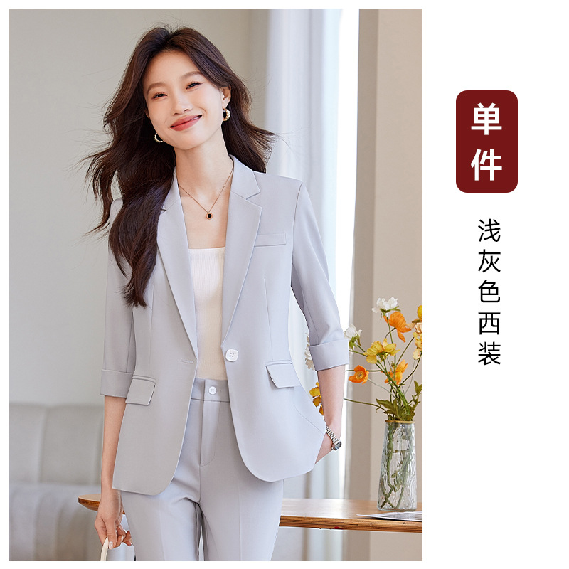 Light gray suit