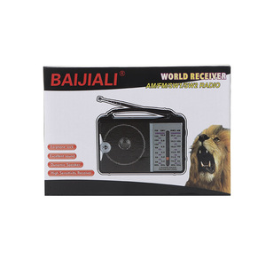 Retro Đầy Đủ Ban Nhạc Retro Đài Phát Thanh Có Thể Sạc Lại Đa Chức Năng Đài Phát Thanh Loa <span class=keywords><strong>FM</strong></span>/AM Đen Sóng Ngắn <span class=keywords><strong>Receiver</strong></span> - Product Image 5