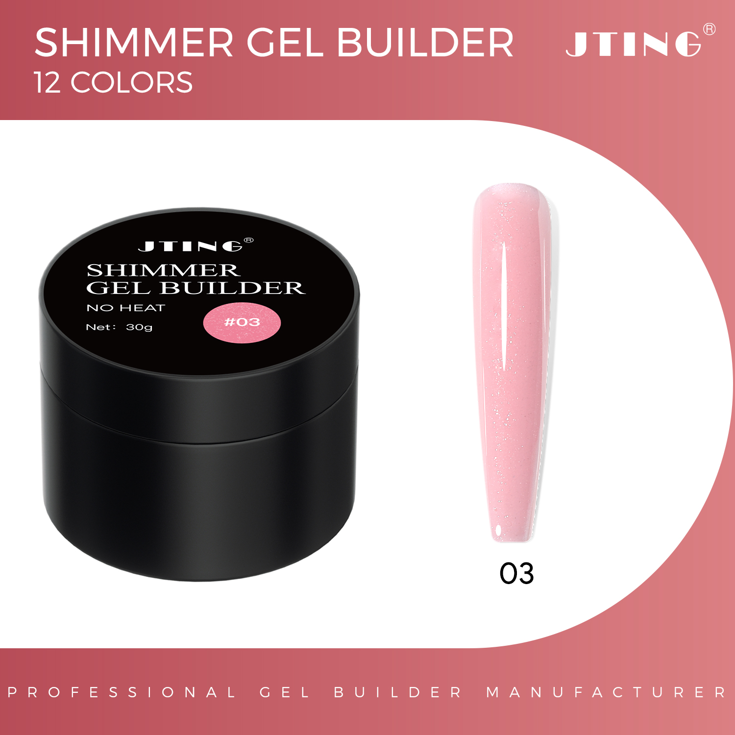 G76 Gel de construction scintillant 03