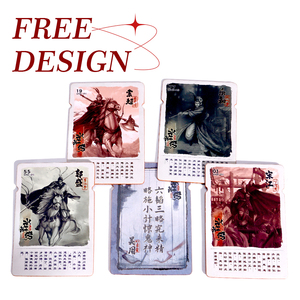 アニメキャラクターコレクションゲームカードカスタムロゴ印刷サービスフラッシュカード/教育カード - Product Image 4