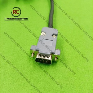 1 шт. поворотный кодер BHF 06.24G200 0/407206 для полярной 115 резки - Product Image 3