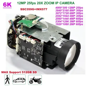 12MP 20X ZOOM 4MP/60fps <strong>IP</strong> <strong>Camera</strong> 20x 12MP/25fps RTMP Auto IRIS Hik-vision Protocol IVM4200 P2P IMX577 SD 512GB <strong>IP</strong> <strong>Camera</strong> - Product Image 2
