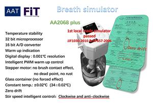 Stand Anloe Alcohol Breath test Simulator AA2068 Accurate to 2 Decimal Point (without <strong>Control</strong> Platefrom) - Product Image 2