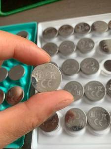 Ban đầu 3V CR2032 Lithium nút pin CR2032 đồng xu di động cho các thiết bị gia dụng đồ chơi điều khiển từ xa công cụ điện - Product Image 4