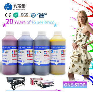 爱普生升华油墨，适用于EPS I3200 DX5 DX6 DX7 XP600 TFP 5133数码印刷，每瓶1L