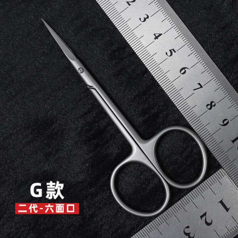 G second generation-six-sided mouth
