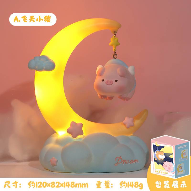 Moon Fairy Tale Night Light - Flying Pig