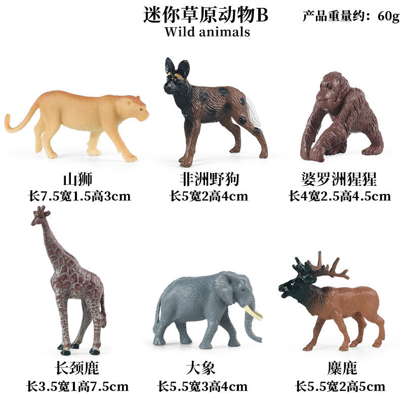 DT Mini Prairie Wildlife B(6 juegos)