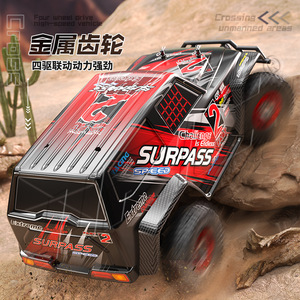 Yüksek hızlı 1:12 çöl kamyon RC Model oyuncak 4WD uzaktan kumanda araba toptan tam ölçekli Off-Road paletli USB kablosu uzman seviyesi - Product Image 4