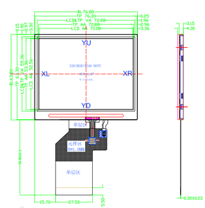 抵抗膜方式タッチスクリーンを備えた3.5インチ320X240解像度TFTLCDディスプレイモジュール - Product Image 6