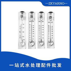 艾占沃面板水处理流量柱浮子式管道流量计，保修1年 - Product Image 2