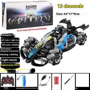 ของเล่นรถ RC สำหรับเด็กพร้อมรีโมทควบคุม F1รถดริฟท์ขับเคลื่อนสี่ล้อ - Product Image 6
