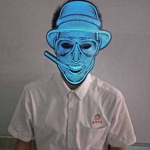 มาใหม่คอสเพลย์ควบคุมเสียงหน้ากากLedหน้ากากใบหน้าเต็มรูปแบบหน้ากากสำหรับปาร์ตี้ฮาโลวีน - Product Image 6