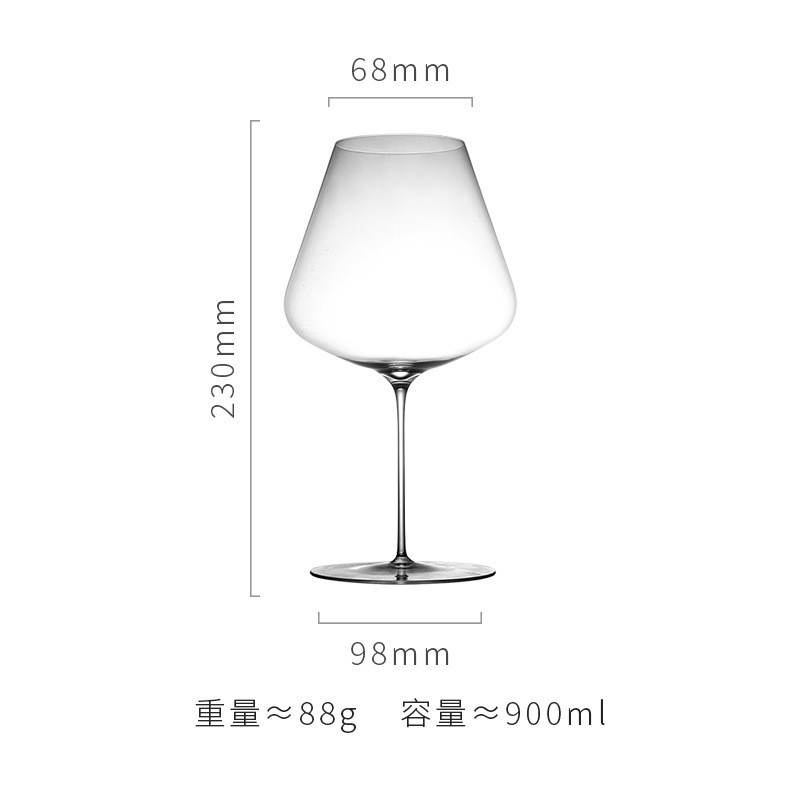 Verre à vin rouge ultra fin-no 02