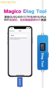 Magico Diag DFU aracı telefon ve ped için açmak WiFi veri tamir sabit Disk çip girin mor ekran modu olmadan NAND kaldırma - Product Image 4