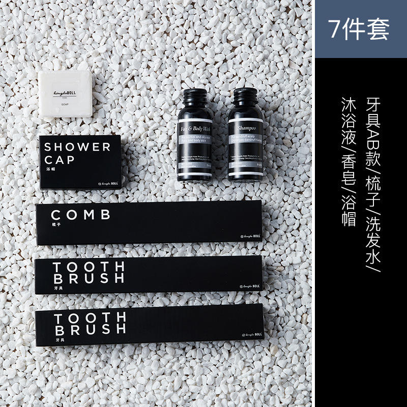 Ensemble de sept pièces