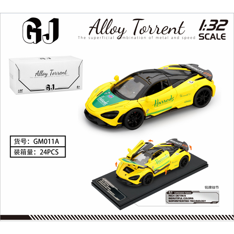 1/32 GJ Alloy car <strong>model</strong> toy boy 300SL 765LT BWM <strong>EVO</strong> MCL NXS R34 RX7 ubaru gift children Diecast vehicle Metal Fast Furious arts - Product Image 2
