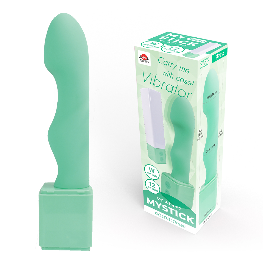Vert