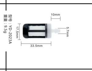 Bộ Lọc nhiên liệu phù hợp với máy cắt bàn chải s-tihl - Product Image 5