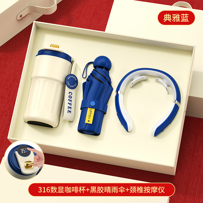 Masseur de cou en forme de tasse à café avec écran de 316 pouces, parapluie populaire - ensemble trois pièces bleu profond avec coffret cadeau.