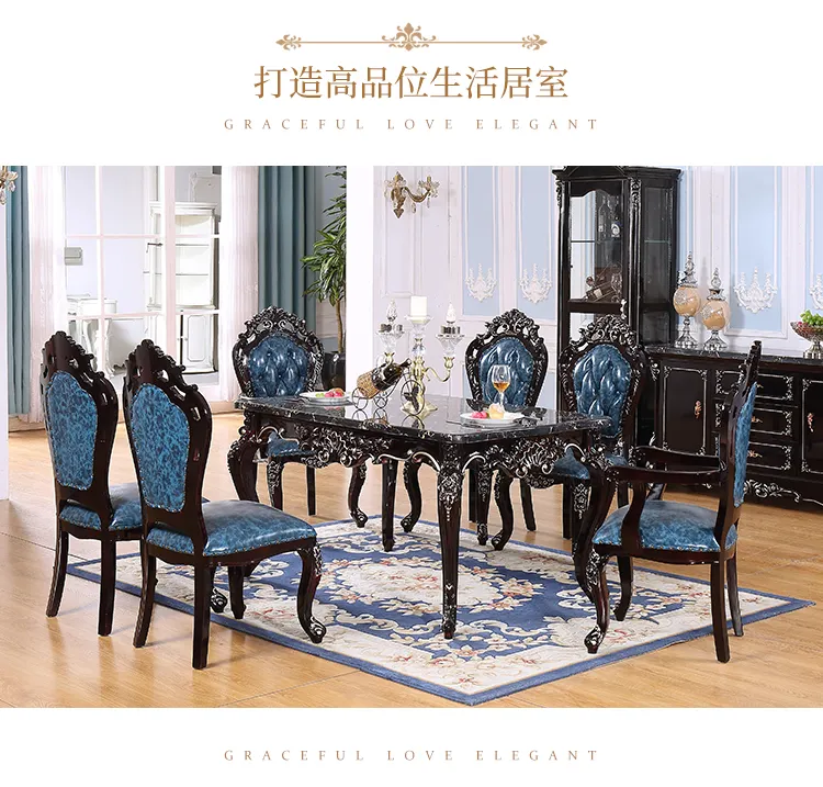 European Marble Ebony Solid Wood Dining Table and Chair Combination 1.5 M 6 People