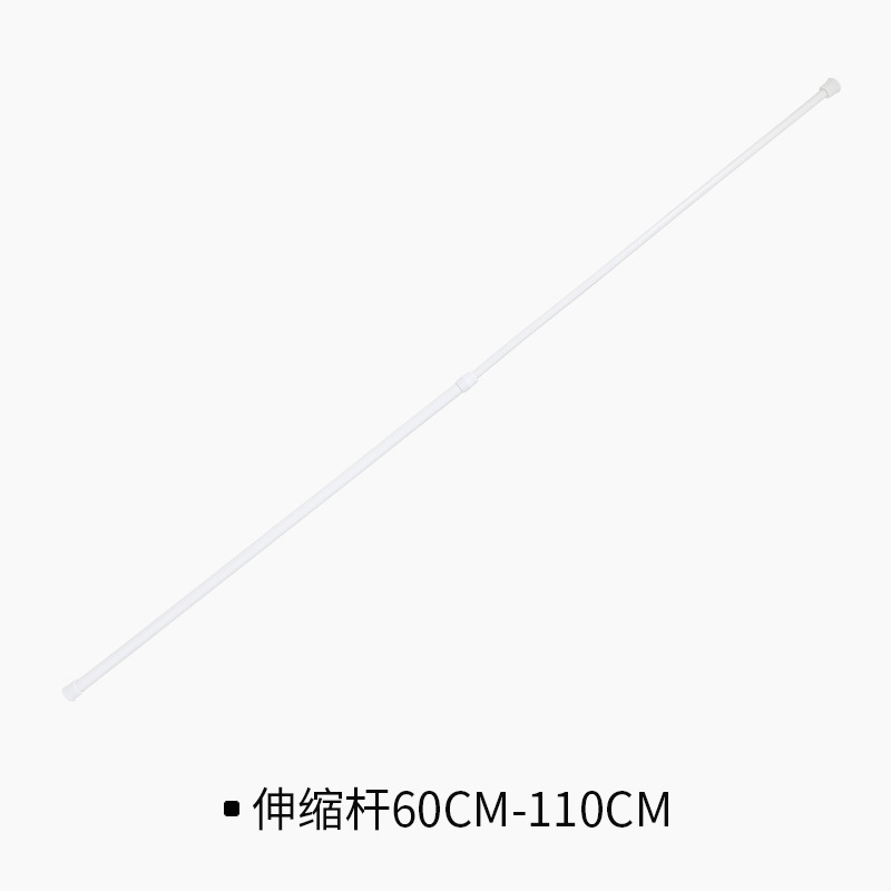 Telescopic pole 60cm-110cm