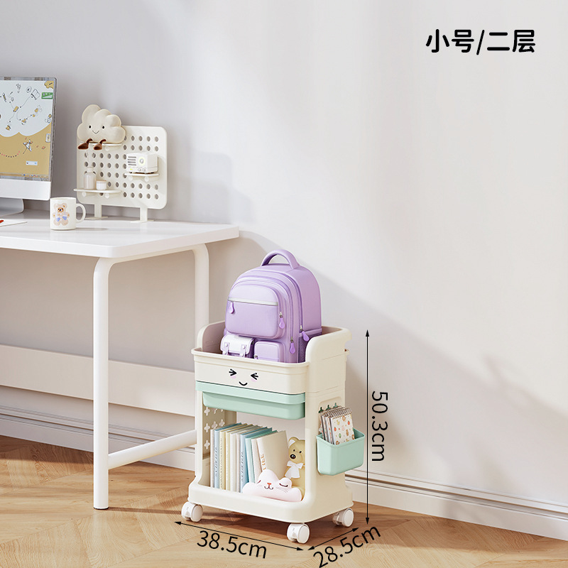 Small - Second Floor - Light Mint