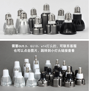 Süper parlak LED spot ampul GU10Light dim Led AC85- 265V 9W 12W 15W LED GU5.3 GU10 COB LED lamba ışığı GU10 led GU5.3 - Product Image 2