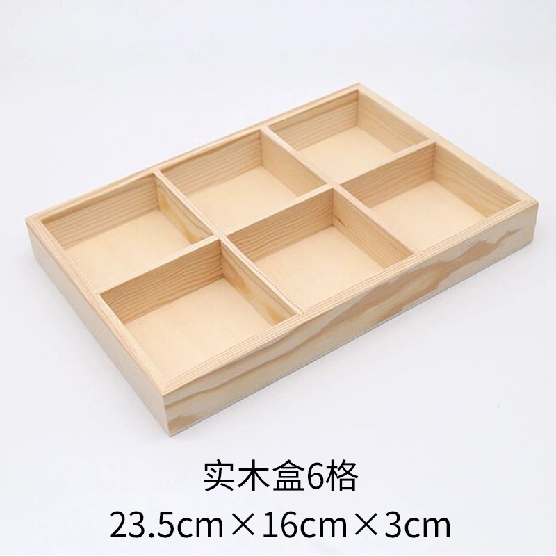 A Quality Choice: 6-Compartment Solid Wood Box